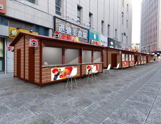 迅驰广场夜市效果图