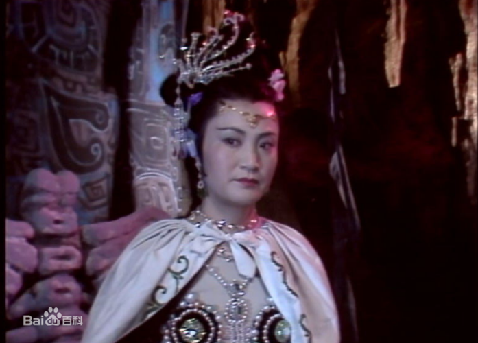 西游记美女一之女妖篇