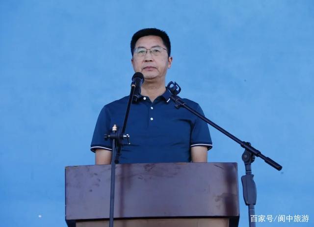 阆中中学举行2020年秋季开学典礼暨优秀学生表彰大会