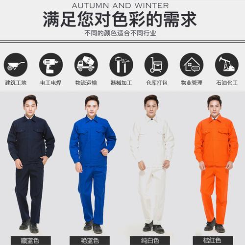 电焊工阻燃工作服套装男士电气气焊防烫防火耐高温工装制服