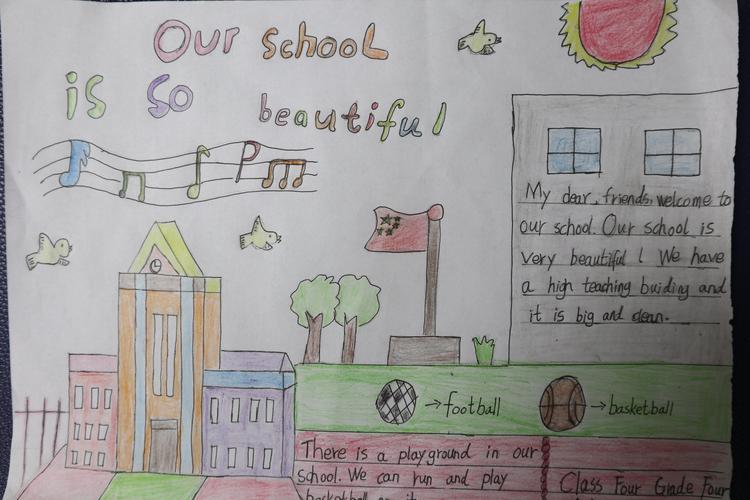 with english"慧说慧画"英语活动周 ----四年级手抄报比赛