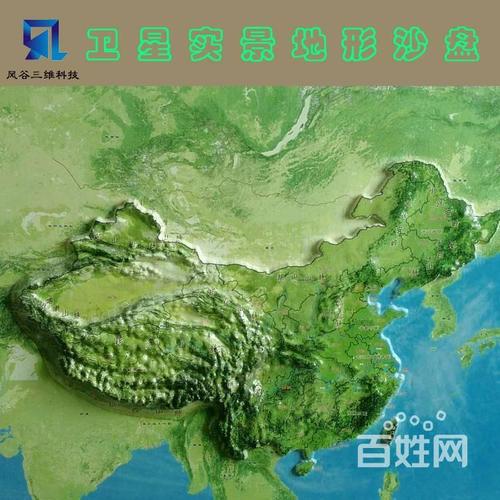 广州实景沙盘卫星地形沙盘制作