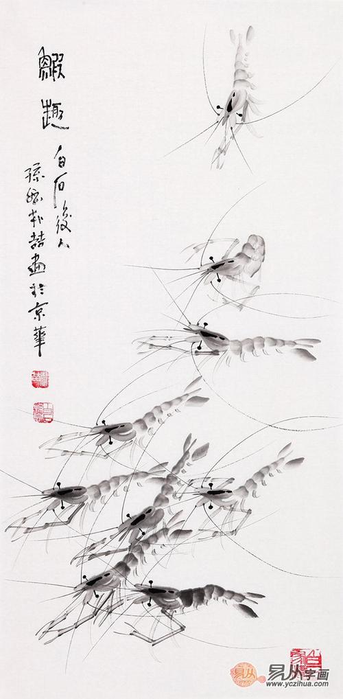 【齐派艺术品】齐白石孙媳朴喆斗方作品《虾趣》(作品来源:易从网)