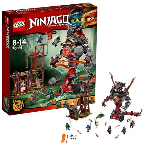2017年新款乐高幻影忍者系列lego积木玩具决战时光机甲巨蛇70626