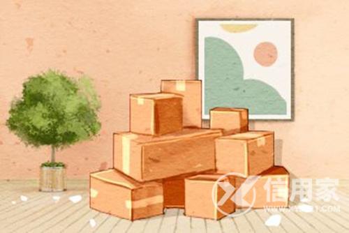 2021年5月哪天搬家最好2021年5月搬家入宅黄道吉日一览表