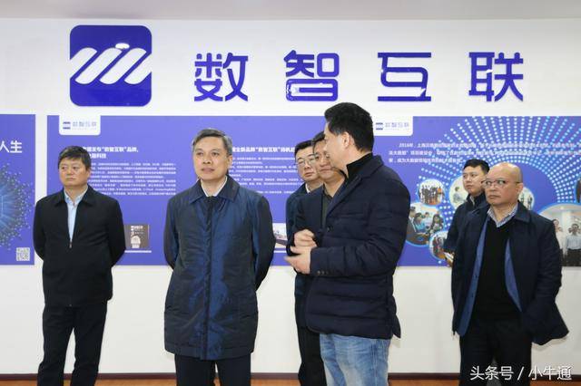 3个月3批省部级领导密集到访这家公司牛在哪里