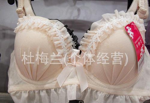 2014春夏新款a杯薄文胸素色浅色内衣批发一件代发透气款少女文胸2