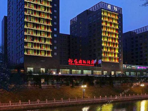 北京裕龙国际酒店