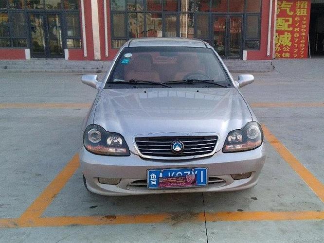 吉利 自由舰 2010款1.3mt金钻版