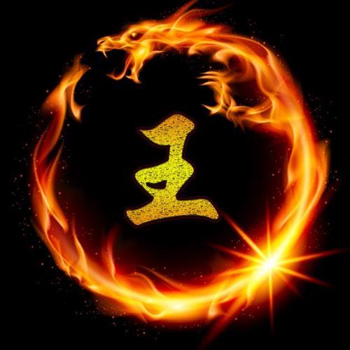 你的微信头像该换啦!43张中国龙,配上姓氏,你要的都在