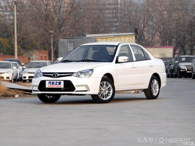 v3菱悦 5.69-6.79万