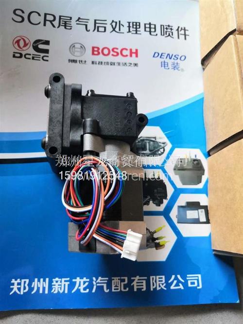凯德斯尿素泵电机重汽kds重汽