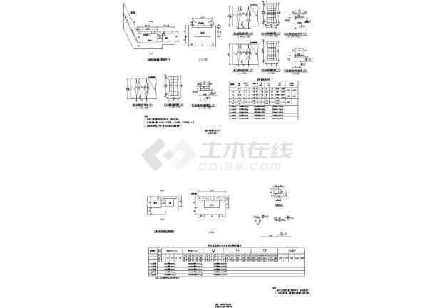 路基截水沟,边沟设计cad图_高速公路施工图_土木在线