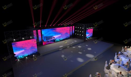 年会演唱会舞台效果图