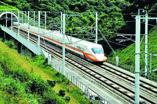 台湾高铁