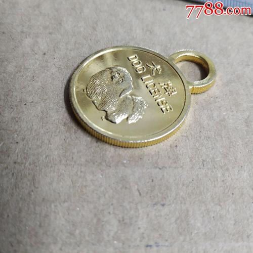 天津市*安局2001(犬牌)_价格:6.0000元_7788徽章收藏