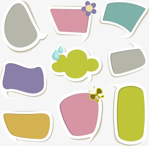 装饰元素 边框 > 矢量可爱对话框 收藏 [声明] 觅元素所有素材为用户