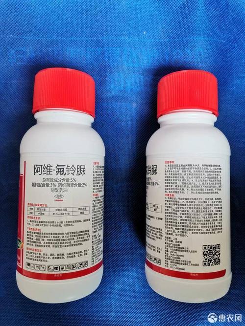 红钻 阿维氟铃脲玉米水稻棉花钻心虫二化三化稻卷叶螟夜蛾杀虫剂
