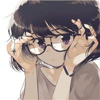 其实戴眼镜的女孩显得更是可爱 带眼镜的女生头像动漫