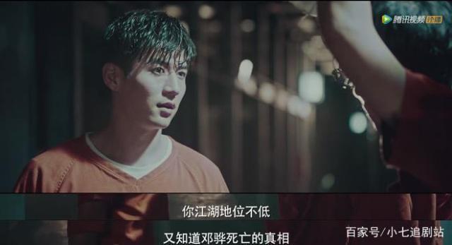暗黑者薛天高光时刻终于上线只有他才是真darker