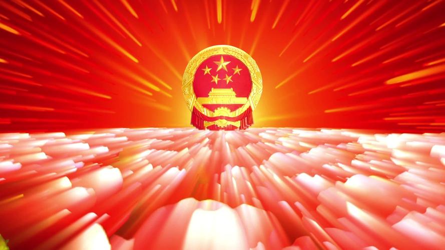 国徽金色光芒党政宣传片头建国晚会背景视频_1920x