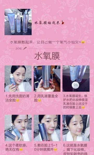 缇丽莎尔三件套