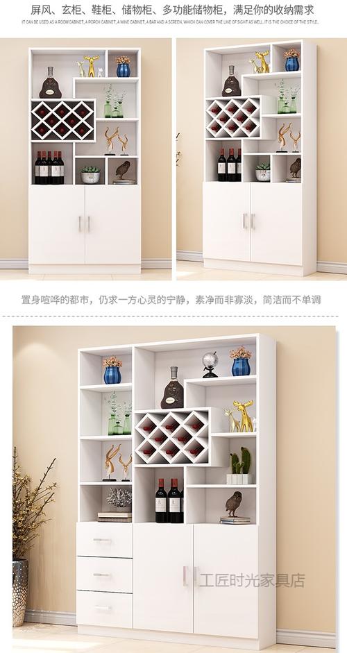 酒柜客厅靠墙酒柜现代简约玄关柜靠墙隔断门厅柜客厅装饰柜屏风柜多