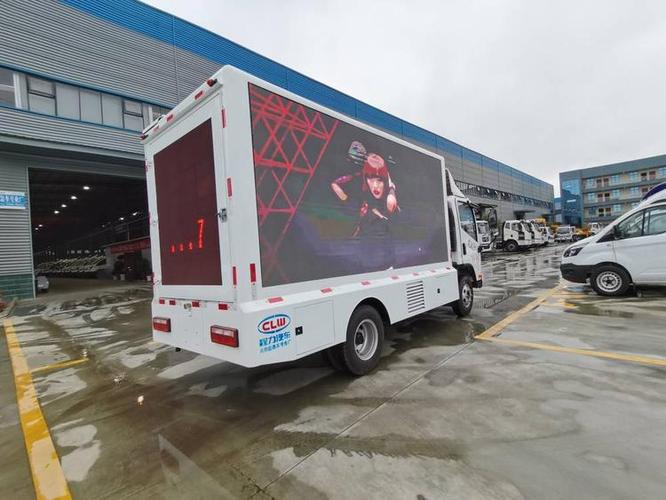 电子屏幕投放广告车折叠舞台车中型跃进led高清广告宣传车