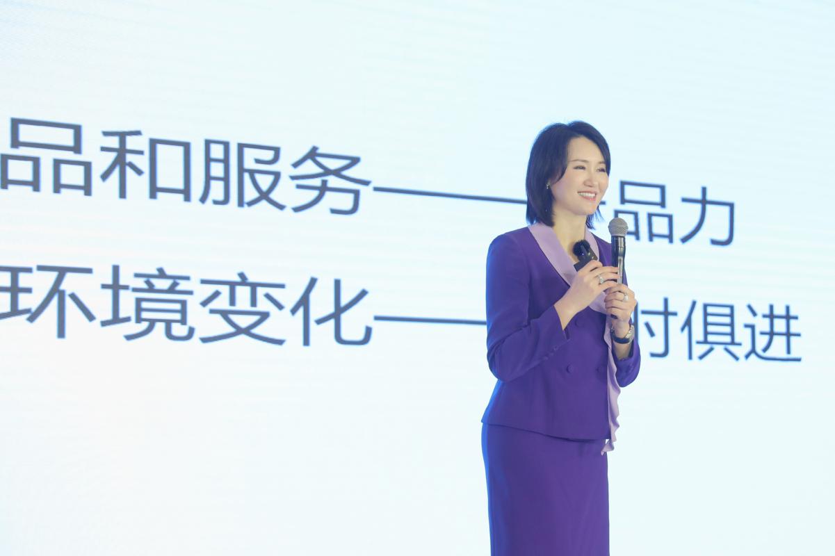罗丽芬控股美业领袖财富云峰会圆满落幕