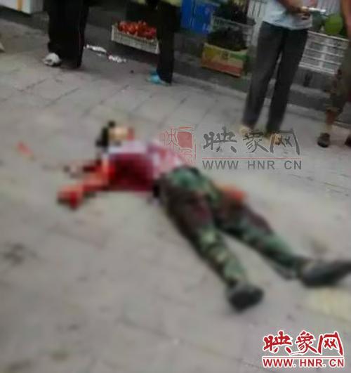 确山男子因纠纷持刀杀人