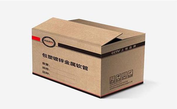 天津优良的酒纸箱厂家,礼盒纸箱质量好