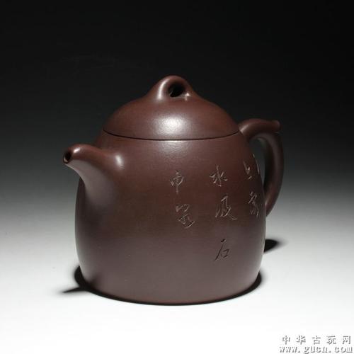 宜兴紫砂壶大师名家顾景舟秦权壶老茶壶