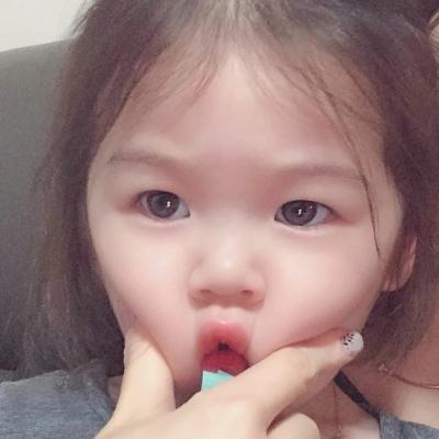 十一真人情头可爱小萌娃