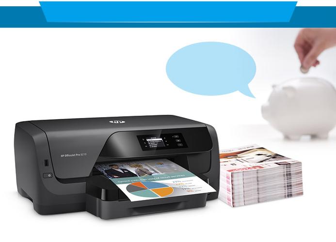 惠普(hp)a4彩色喷墨无线打印机(officejet pro 8210)