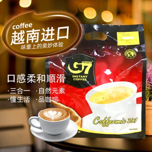 百亿补贴越南g7咖啡速溶原味三合一800g袋装速溶咖啡