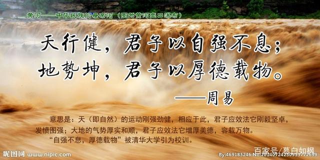 自助者天助,自助者他助