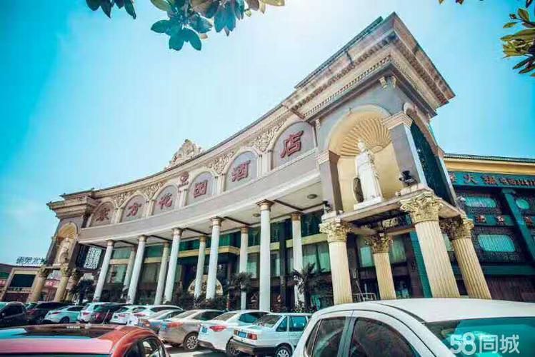 客户经理/主管_平顶山东方花园酒店有限公司招聘信息