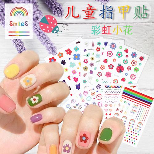 8元韩国儿童指甲贴小鸟小兔指甲贴花8.79元