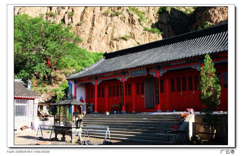 城东有座"广云寺"_影协会员交流区_凌源论坛_凌源在线