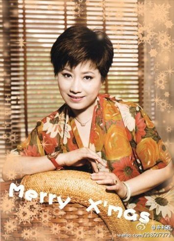 郑国凤-最受欢迎的著名越剧演员排行榜