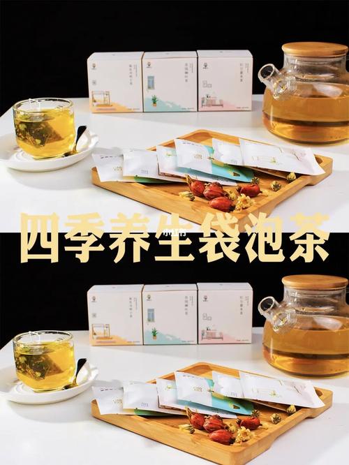 阿希公: 78一年四季都可以喝的养生茶93熬夜,上火,祛湿,驱寒,养颜