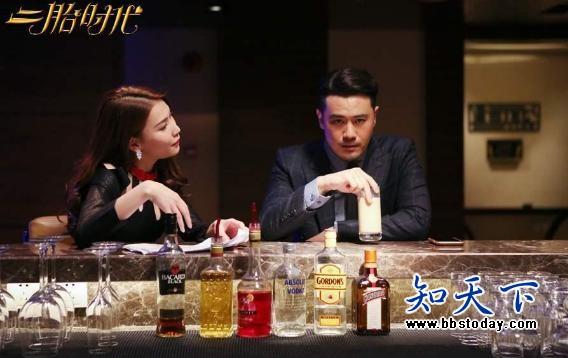 韩丁 陈亦飞_《二胎时代》韩丁扮演者陈亦飞个人资料及照片 陈亦飞