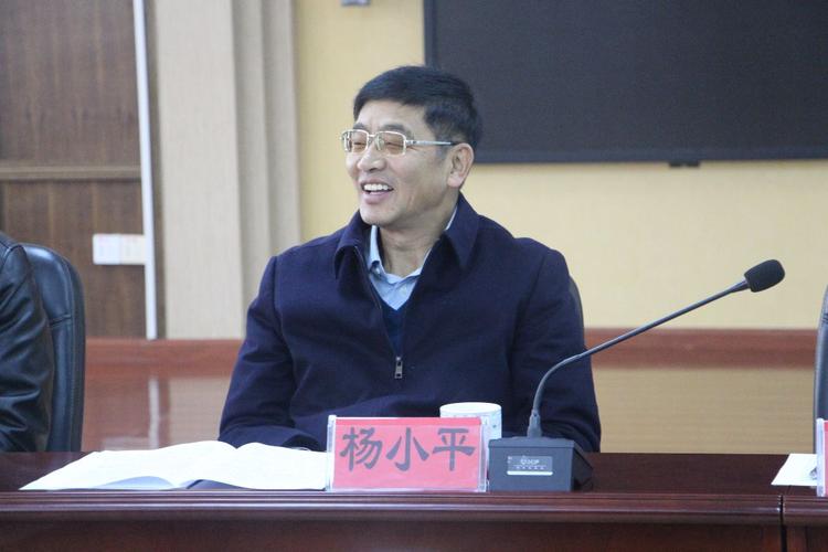 心系基层显关怀 点滴真情暖人心 --人行昆明中支杨小平书记一行到广南