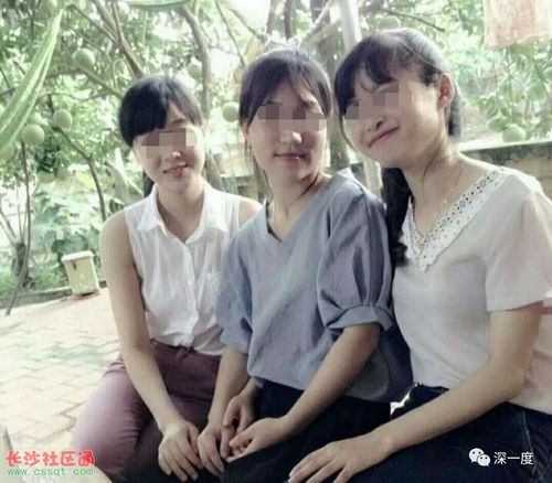 边境相亲记:越南姑娘小香和她的彩礼