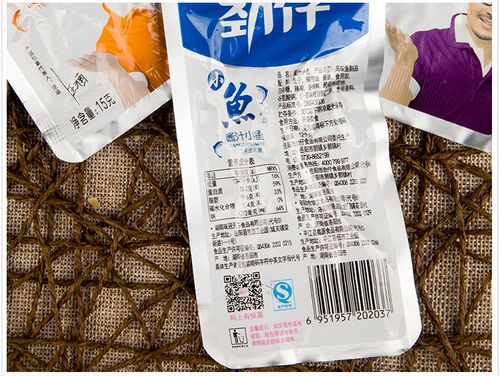 劲仔小鱼干 湖南特产 五香 酱汁 香辣劲仔小鱼仔 毛毛