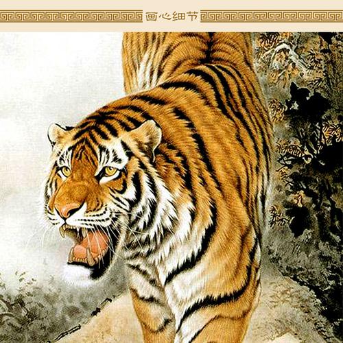 老虎猛虎图画画像下山上山步步高升卷轴画挂画绢布国画