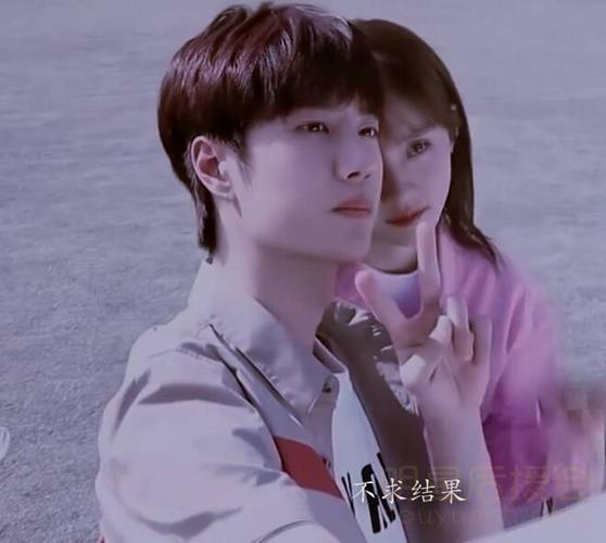 卢洋洋和王一博关系?