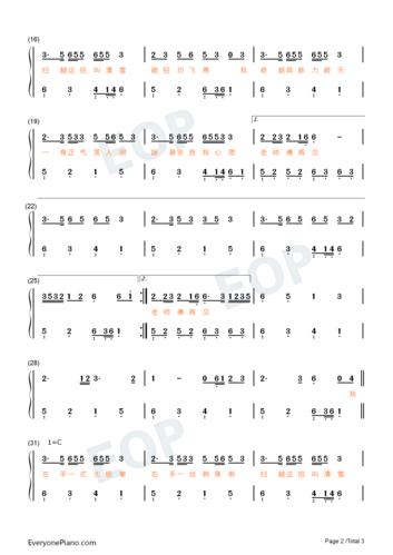 下山简单版双手简谱预览2