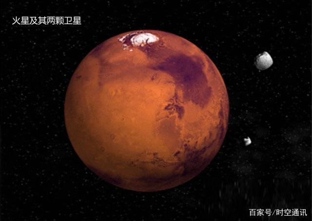 谁说火星没有天然卫星,而且比地球还多一颗呢,只不过