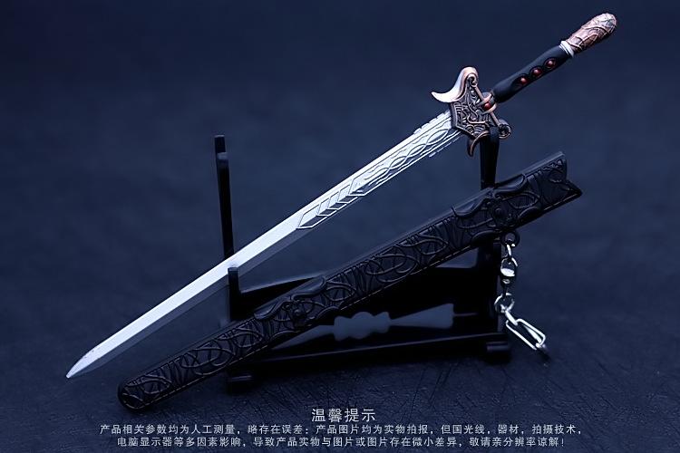 仙剑奇侠传剑三神魔之剑合金镇妖剑魔剑玩具模型22cm22cm倚天剑